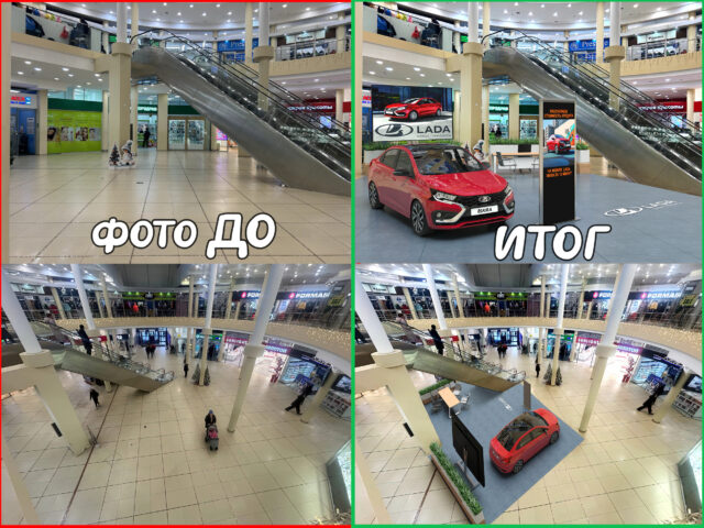 Планировка выставочной зоны